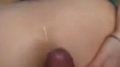 Private Anal