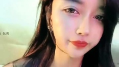 Cute Asian Chubby Teen Wild Dildo Masturbation