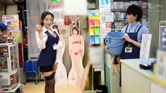 Asian Japanese Amateur